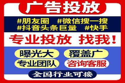 百度推广关键词选择技巧与成功案例解析